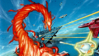 Lightning Fighters - Fanart - Background (World) - 1920x1080