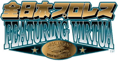 Zen Nippon Pro-Wrestling Featuring Virtua - Clear Logo (Japan) - 600x310
