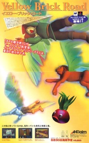 Yellow Brick Road - Advertisement Flyer - Front (Japan) - 1200x1924