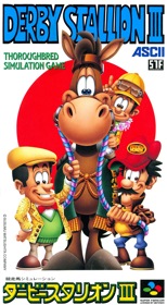 Derby Stallion III - Box - Front (Japan) - 1220x2218