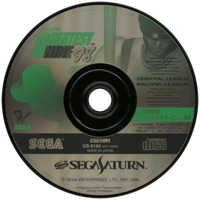 Pro Yakyuu Greatest Nine '98 - Disc (Japan) - 1450x1450