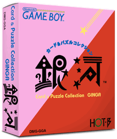 Ginga: Card & Puzzle Collection - Box - 3D (Japan) - 837x998