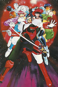 Galaxy Fight - Poster (World) - 1634x2451
