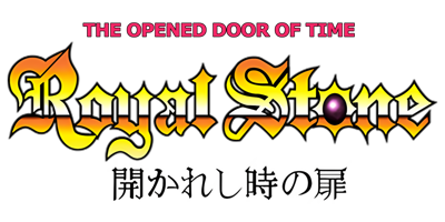 Royal Stone: Hirakareshi Toki no Tobira - Clear Logo (United States) - 1500x750