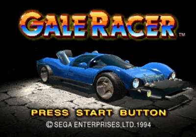 Gale Racer - Screenshot - Game Title (Japan) - 320x224