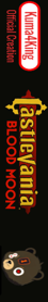 Castlevania: Blood Moon - Box - Spine (World) - 194x1200