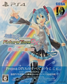 Hatsune Miku: Project DIVA Future Tone DX - Box - Front (Japan) - 1013x1264