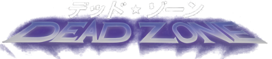 Dead Zone - Clear Logo (Japan) - 1500x329