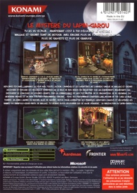 Wallace & Gromit: The Curse of the Were-Rabbit - Box - Back (France) - 483x680