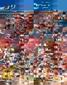 The Legend of Heroes: Trails of Cold Steel II - Box - Front (Europe) - 1191x1500
