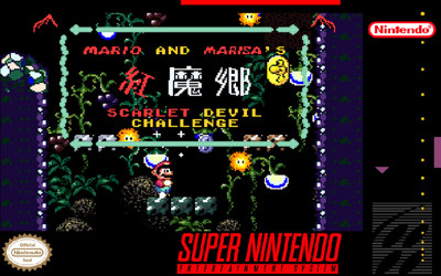 Kouma Mario: Challenge of Marisa - Fanart - Box - Front (World) - 999x625
