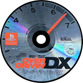 Road & Track Presents: The Need for Speed - Disc (Japan) - 600x600