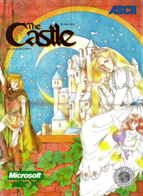 The Castle - Fanart - Box - Front (North America) - 1710x2347