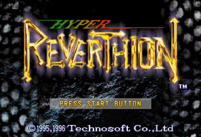 Hyper Reverthion - Screenshot - Game Title (Japan) - 352x240