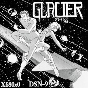 Glacier - Box - Front (Japan) - 600x600