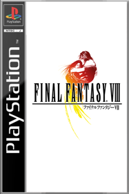 Final Fantasy VIII - Fanart - Box - Front (Japan) - 600x900