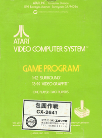 Surround - Box - Back (Japan) - 600x816