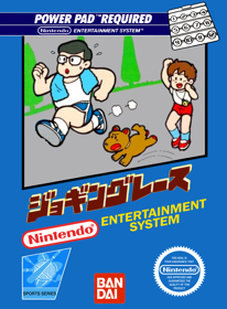 Family Trainer 4: Jogging Race - Fanart - Box - Front (World) - 1546x2100