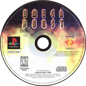 Omega Boost - Disc (North America) - 1500x1500