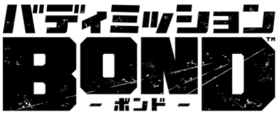 Buddy Mission Bond - Clear Logo (Japan) - 784x320