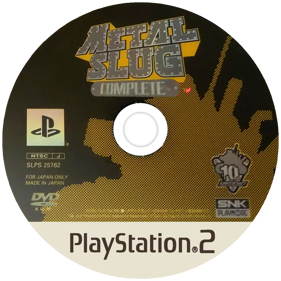 Metal Slug Anthology - Disc (Japan) - 1280x1280
