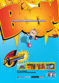 Bomberman Generation - Advertisement Flyer - Front (United Kingdom) - 1553x2200