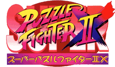 Super Puzzle Fighter II Turbo - Clear Logo (Japan) - 600x350