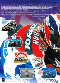 GP 500 - Advertisement Flyer - Front (United Kingdom) - 2195x3000