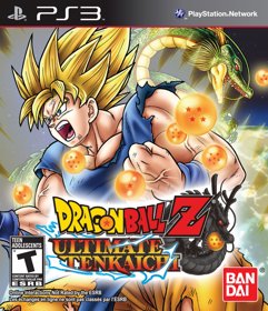 Dragon Ball Z: Ultimate Tenkaichi - Box - Front (North America) - 1515x1761