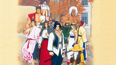 The Last Blade - Fanart - Background (World) - 1920x1080