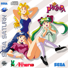 Joshikousei no Houkago... Pukunpa - Fanart - Box - Front (North America) - 709x709