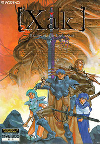 Xak II: Rising of the Redmoon - Box - Front (Japan) - 243x350