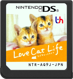 Purr Pals - Cart - Front (Japan) - 517x564