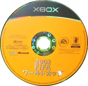 2002 FIFA World Cup - Disc (Japan) - 560x547