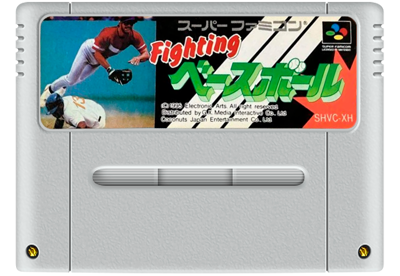 MLBPA Baseball - Fanart - Cart - Front (Japan) - 811x560