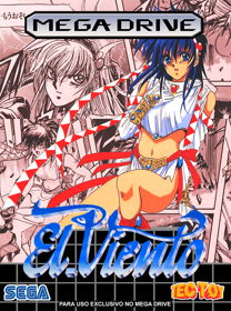 El.Viento - Fanart - Box - Front (Brazil) - 650x875