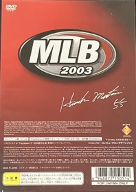 MLB 2004 - Box - Back (Japan) - 743x1051