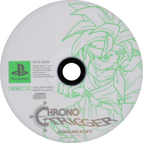 Chrono Trigger - Disc (Japan) - 700x700