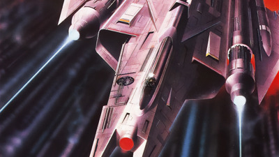 Slap Fight MD - Fanart - Background (Japan) - 1600x900