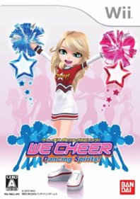 We Cheer - Box - Front (Japan) - 282x400