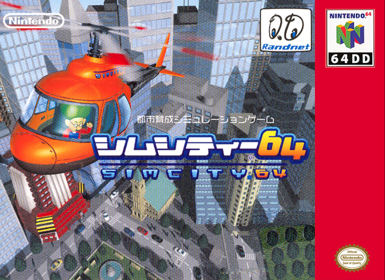 SimCity 64 - Fanart - Box - Front (North America) - 1000x728