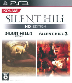 Silent Hill: HD Collection - Box - Front (Japan) - 1500x1731