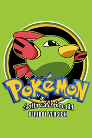 Pokémon Peridot Version - Poster (World) - 600x900
