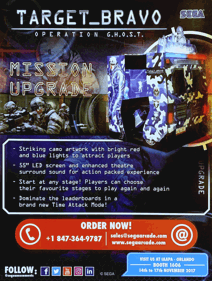 Target Bravo: Operation Ghost - Advertisement Flyer - Front (North America) - 543x719