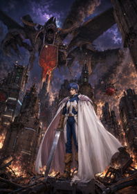 Phantasy Star II - Fanart - Background (World) - 1055x1490