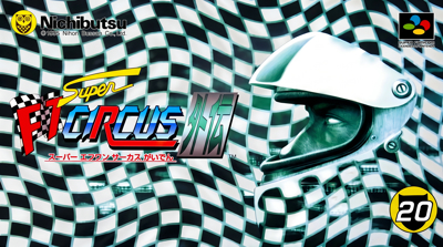 Super F1 Circus Gaiden - Box - Front (Japan) - 2752x1536