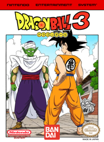 Dragon Ball 3: Gokuu Den - Fanart - Box - Front (World) - 1280x1744