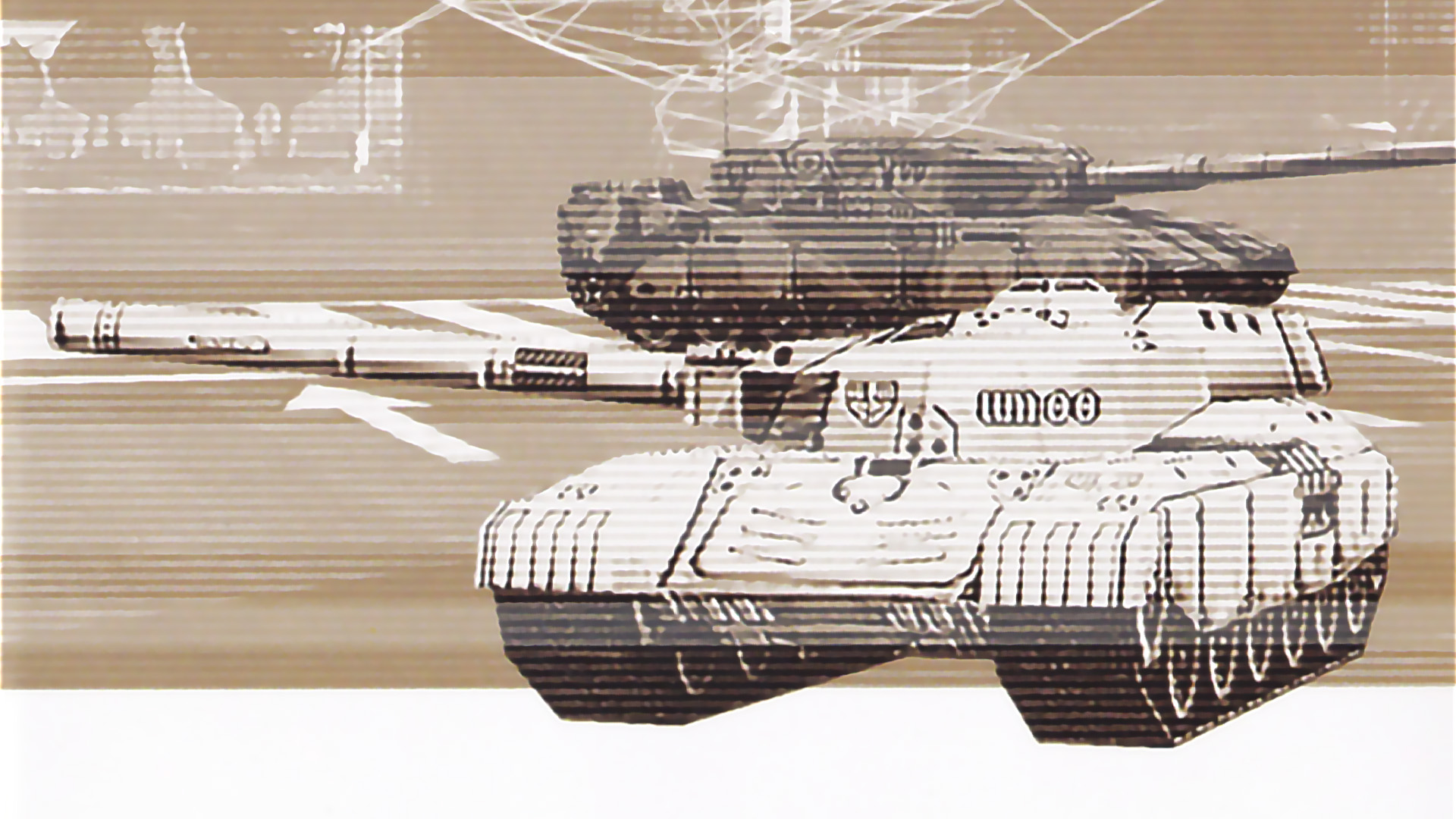 Illustration of Arcade Archives 2: Tokyo Wars