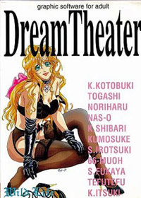 Dream Theater - Box - Front (Japan) - 256x358