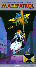 Cave Crawlers - Box - Front (Japan) - 802x1480